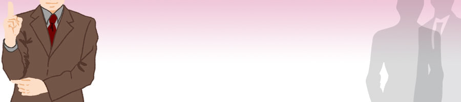 �����̔䖾����������o�c��r�𖁂����߂̃|�C���g